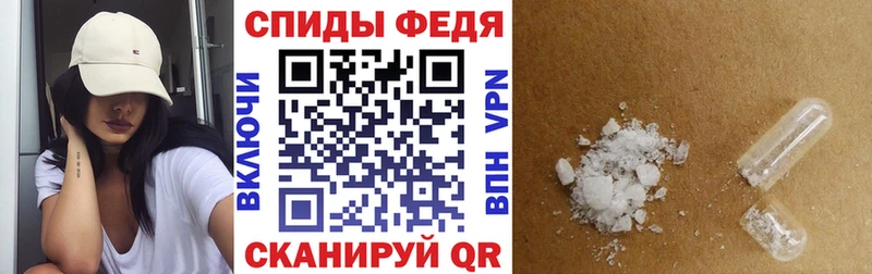 Амфетамин 98%  гидра зеркало  Судогда 