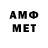 МДМА VHQ Adilet Saiynbekov