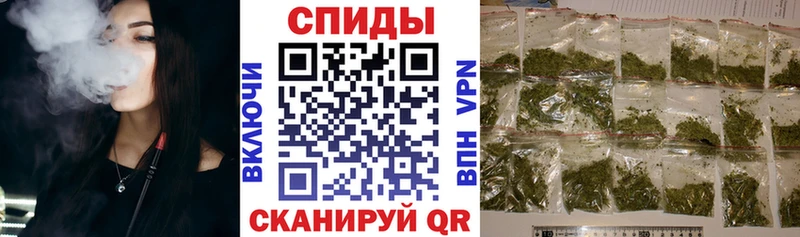 Бутират бутандиол  MEGA   Судогда 