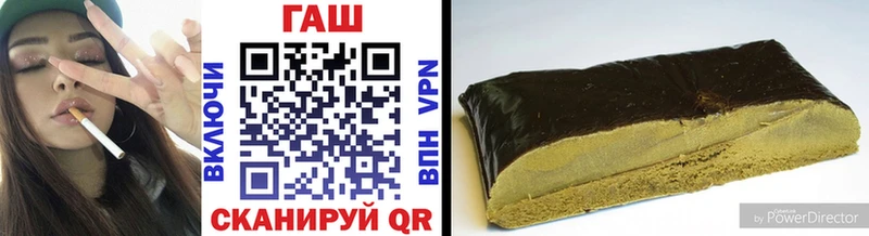 ГАШИШ VHQ  ОМГ ОМГ рабочий сайт  Судогда 