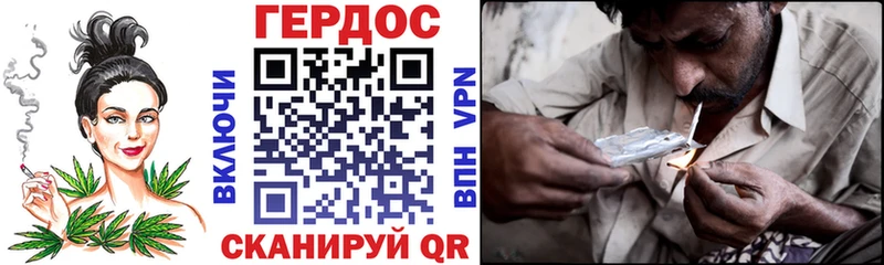 Героин белый  блэк спрут вход  Судогда  цены наркотик 
