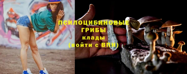 MDMA Premium VHQ Кукмор