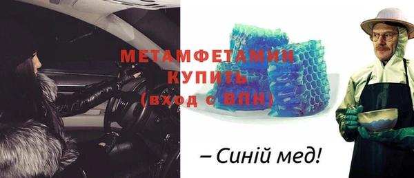 мяу мяу мука Кулебаки