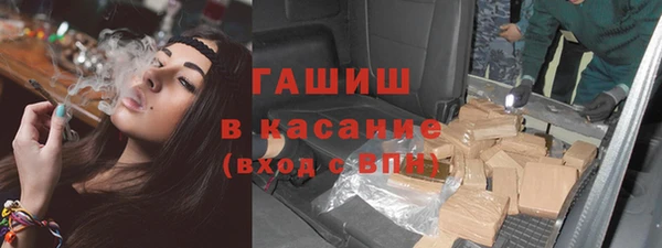 мяу мяу мука Кулебаки