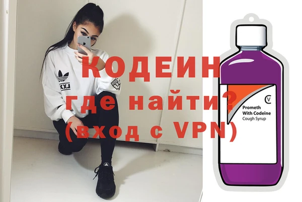 MDMA Premium VHQ Кукмор