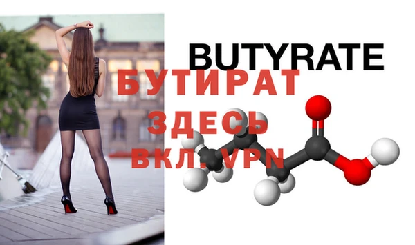 MDMA Premium VHQ Кукмор