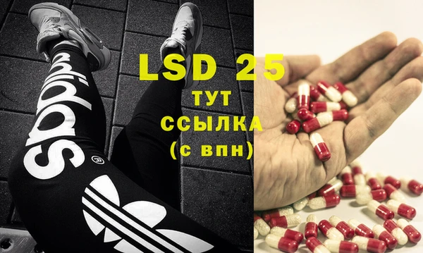 MDMA Premium VHQ Кукмор