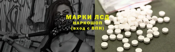 MDMA Premium VHQ Кукмор