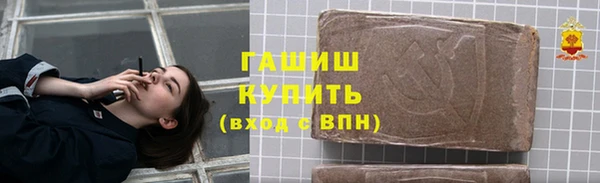 крисы Куйбышев