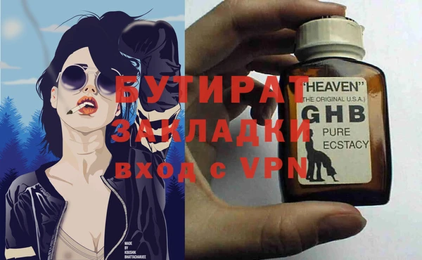 MDMA Premium VHQ Кукмор