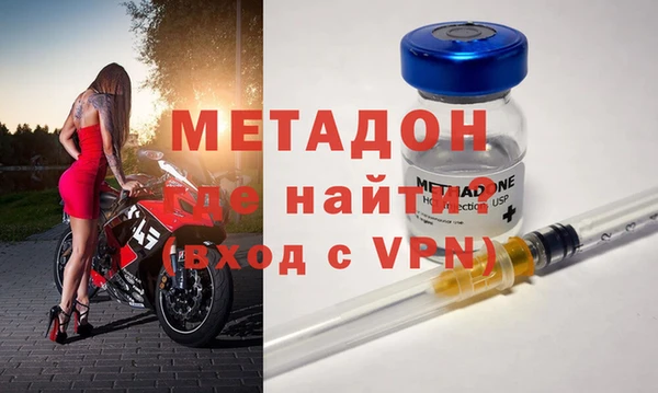 мяу мяу мука Кулебаки