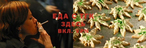 кокаин VHQ Балахна