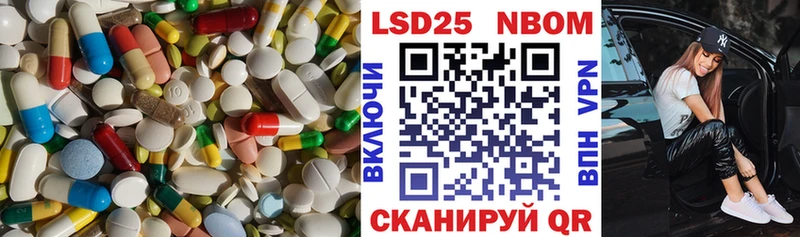 гидра tor  Судогда  LSD-25 экстази кислота  закладка 