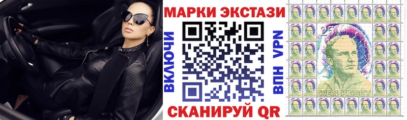 Марки NBOMe 1500мкг MEGA рабочий сайт Судогда магазин продажи наркотиков